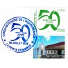 Comoros 2025 - Mi 3096 to 3101 - 50 years of independence - FDC cover