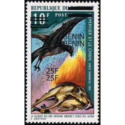 Bénin 2009 - Mi 1476 - surcharge locale 25 f - L'épervier et le chien (conte) - oiseau ** - double surcharge
