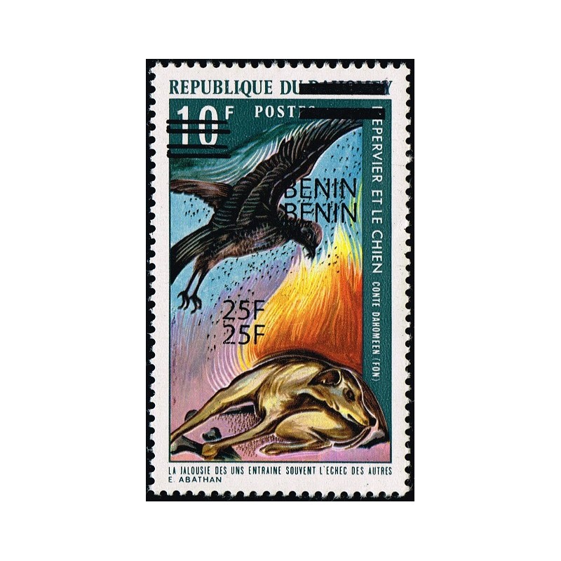 Bénin 2009 - Mi 1476 - surcharge locale 25 f - L'épervier et le chien (conte) - oiseau ** - double surcharge