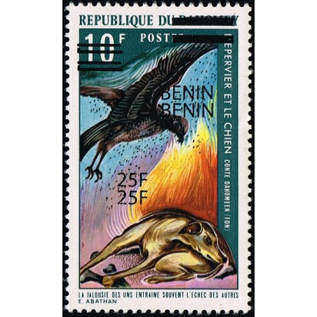 Bénin 2009 - Mi 1476 - surcharge locale 25 f - L'épervier et le chien (conte) - oiseau ** - double surcharge