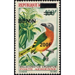 Bénin 2009 - Mi 1530 - surcharge locale 200 f - oiseau (gladiateur à poitrine rouge) ** - cote 130 €