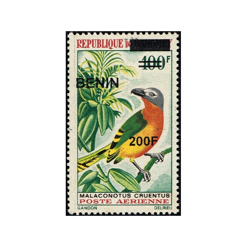 Bénin 2009 - Mi 1530 - surcharge locale 200 f - oiseau (gladiateur à poitrine rouge) ** - cote 130 €