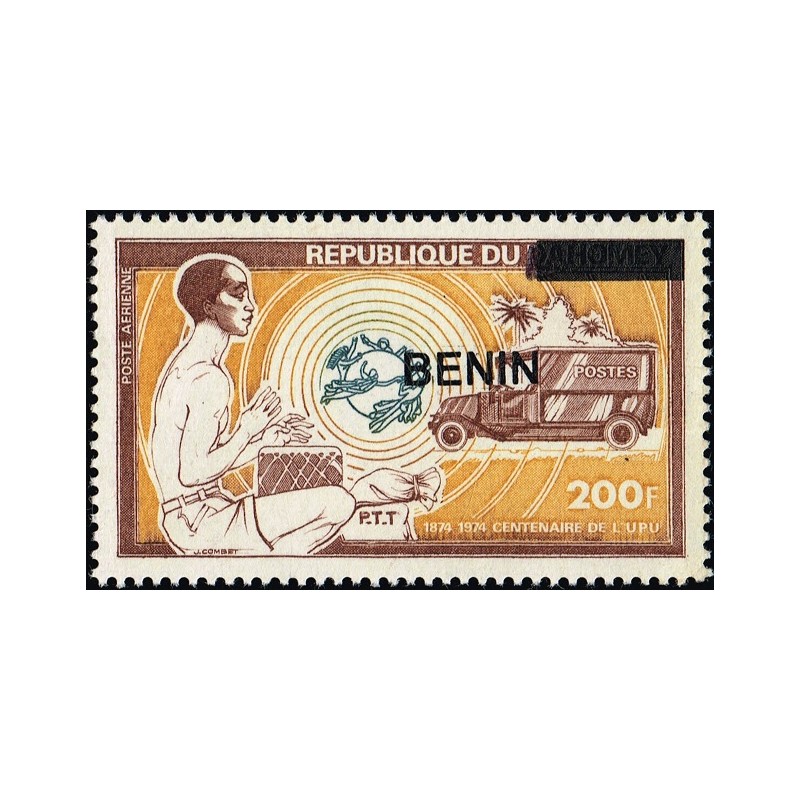 Bénin 2009 - Mi 1537 - surcharge locale - Centenaire UPU - camion postal - tambour ** - cote 50 €