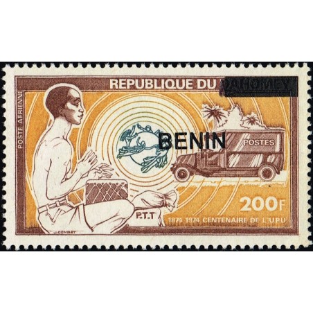 Bénin 2009 - Mi 1537 - surcharge locale - Centenaire UPU - camion postal - tambour ** - cote 50 €