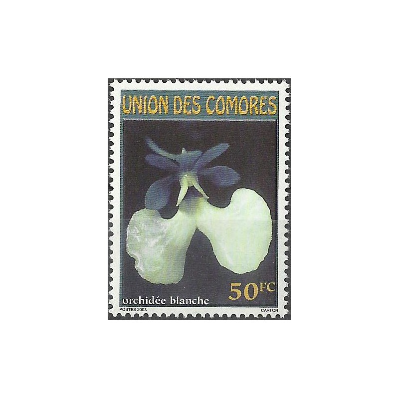 2003 - Mi 1787 - white Orchid - 50 fc - MNH