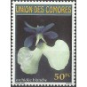 2003 - Mi 1787 - orchidée blanche - 50 fc **