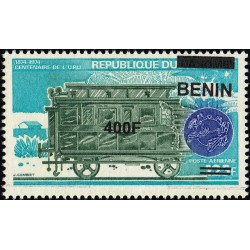 Bénin 2009 - Mi 1621 - surcharge locale 400 f - centenaire UPU - wagon postal ** - cote 60 €