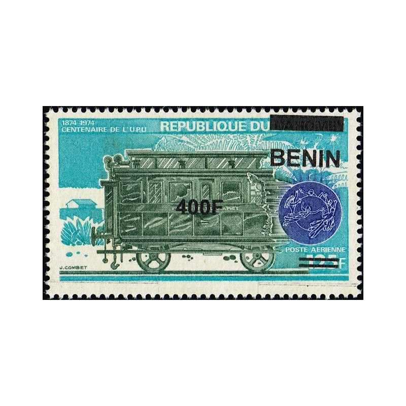 Benin 2009 - Mi 1621 - local overprint 400 f - UPU - postal railroad car - MNH - CV 60 €