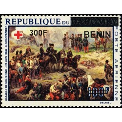 Bénin 2009 - Mi 1558 - surcharge locale 300 f - Croix-rouge - Bataille de Solférino par Charpentier ** - cote 90 €