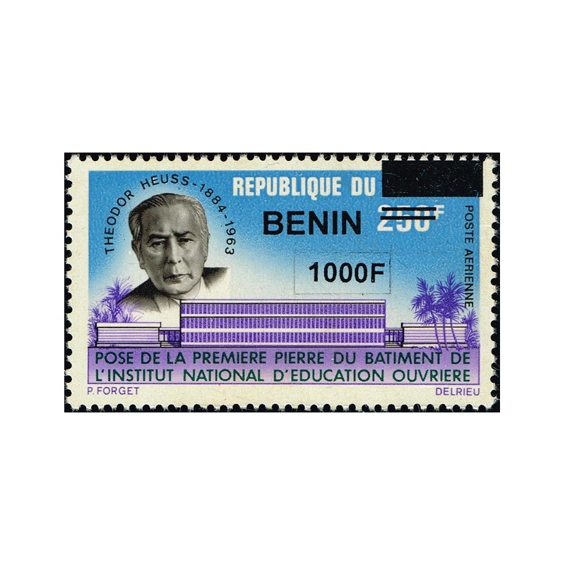 Bénin 2009 - Mi 1633 - surcharge locale 1000 f - Theodor Heuss - Institut d'éducation ouvrière ** - cote 30 €