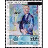 Bénin 2009 - Mi 1603 - surcharge locale 300 f - K. Adenauer par O. Kokoschka - Europafrique ** - cote 50 €