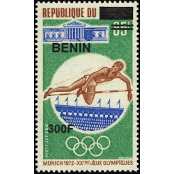 Benin 2009 - Mi 1552 - local overprint 300 f - Summer Olympics Munich 72, athletics - high jump - MNH - CV 50 €
