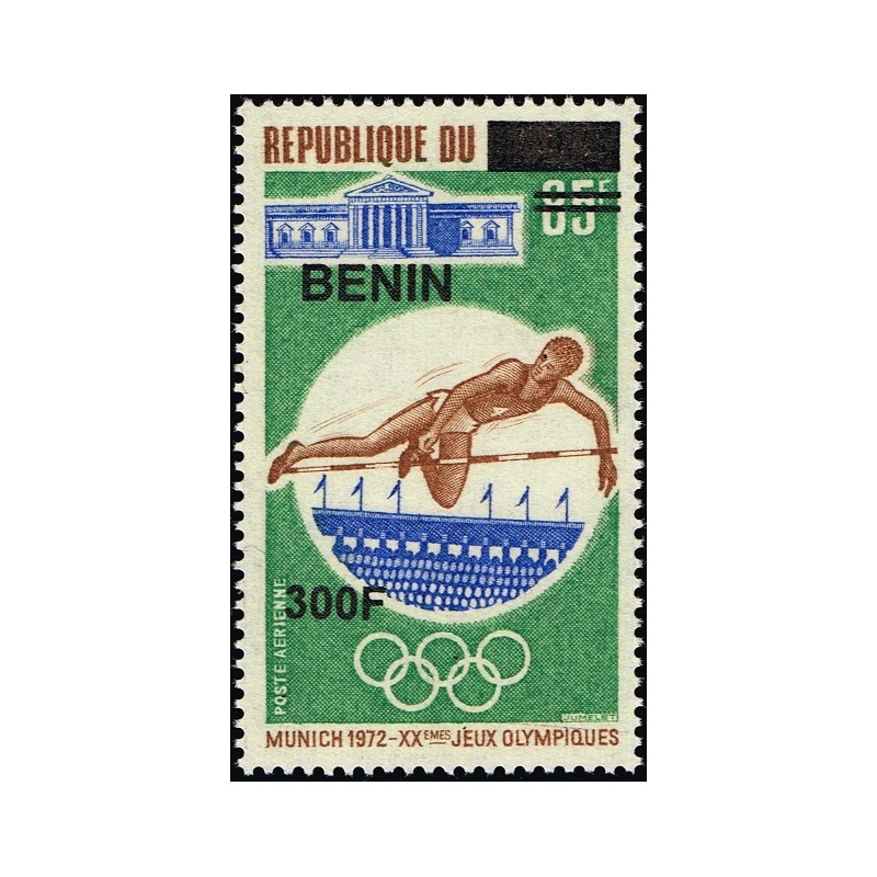 Bénin 2009 - Mi 1552 - surcharge locale 300 f - Jeux Olympiques Munich 72 athlétisme - saut en hauteur ** - cote 50 €