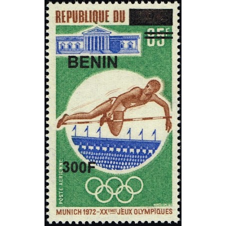 Bénin 2009 - Mi 1552 - surcharge locale 300 f - Jeux Olympiques Munich 72 athlétisme - saut en hauteur ** - cote 50 €