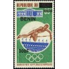 Bénin 2009 - Mi 1552 - surcharge locale 300 f - Jeux Olympiques Munich 72 athlétisme - saut en hauteur ** - cote 50 €