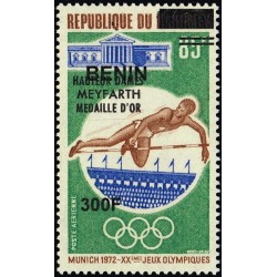 Benin 2009 - Mi 1553 - local overprint 300 f - Summer Olympics 1972 athletics - overprint Meyfarth médaille or - MNH - CV 50 €