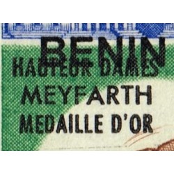Benin 2009 - Mi 1553 - local overprint 300 f - Summer Olympics 1972 athletics - overprint Meyfarth médaille or - MNH - CV 50 €