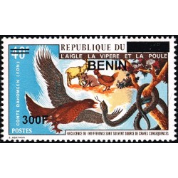 Benin 2009 - Mi 1505 - local overprint 300 f - the eagle, the viper and the hen - goat - cat - MNH - CV 100 €