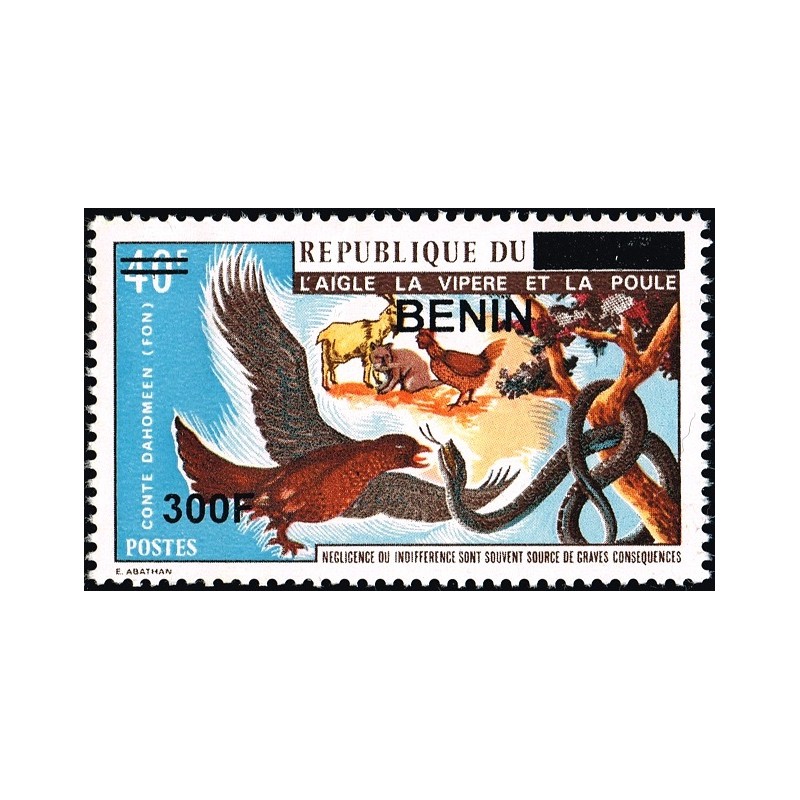 Bénin 2009 - Mi 1505 - surcharge locale 300 f - l'aigle, la vipère et la poule - chèvre - chat ** - cote 100 €
