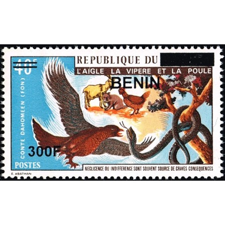 Bénin 2009 - Mi 1505 - surcharge locale 300 f - l'aigle, la vipère et la poule - chèvre - chat ** - cote 100 €