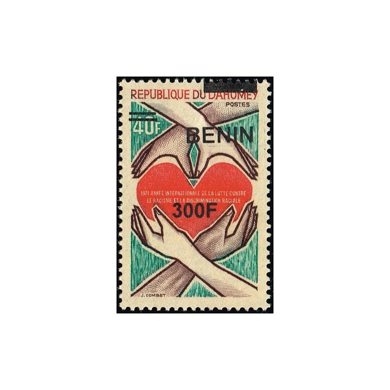 Benin 2009 - Mi 1502 - local overprint 300 f - Year against racial discrimination - MNH - CV 50 €