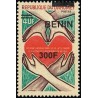 Bénin 2009 - Mi 1502 - surcharge locale 300 f - Lutte contre le racisme ** - cote 50 €