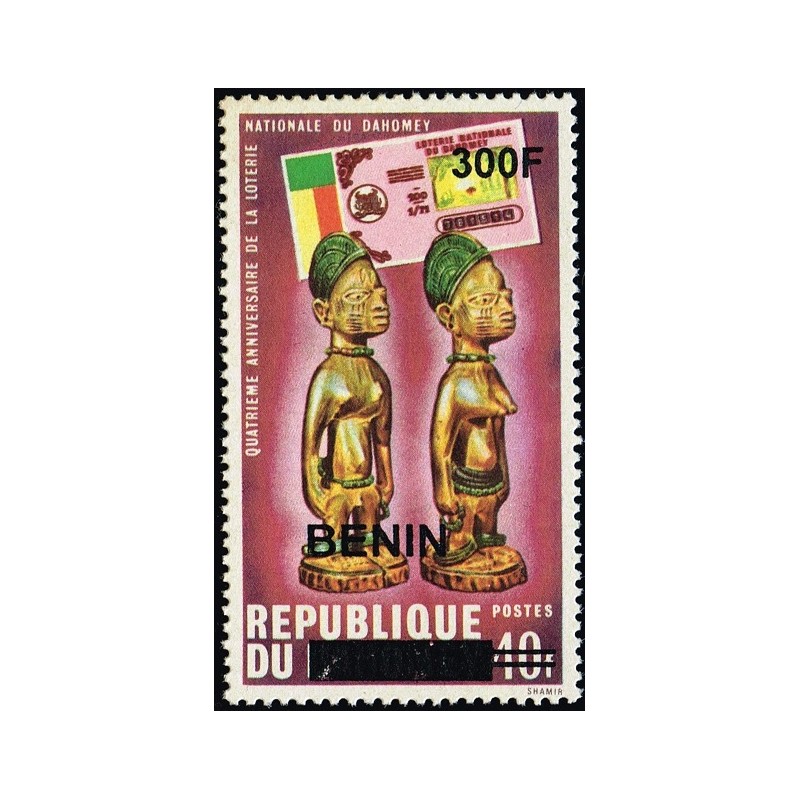 Bénin 2009 - Mi 1503 - surcharge locale 300 f - Loterie nationale - statues en bois ** - cote 70 €
