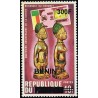Bénin 2009 - Mi 1503 - surcharge locale 300 f - Loterie nationale - statues en bois ** - cote 70 €