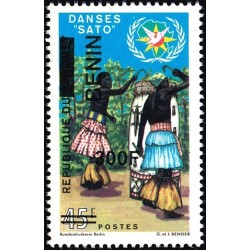 Bénin 2009 - Mi 1506 - surcharge locale 300 f - Danses Sato ** - cote 50 €