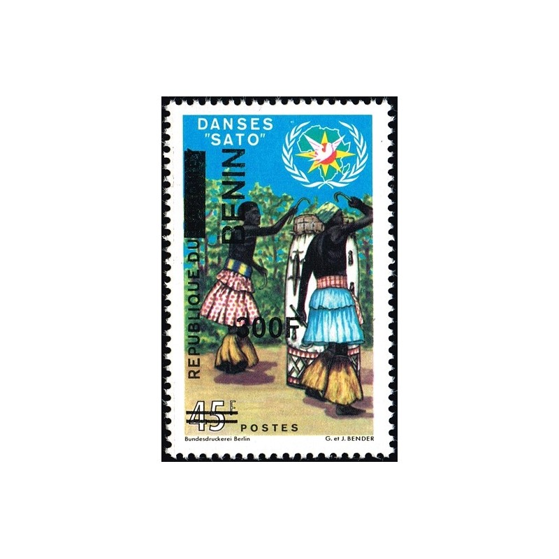 Benin 2009 - Mi 1506 - local overprint 300 f - Sato dance - MNH - CV 50 €
