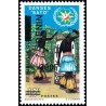 Bénin 2009 - Mi 1506 - surcharge locale 300 f - Danses Sato ** - cote 50 €