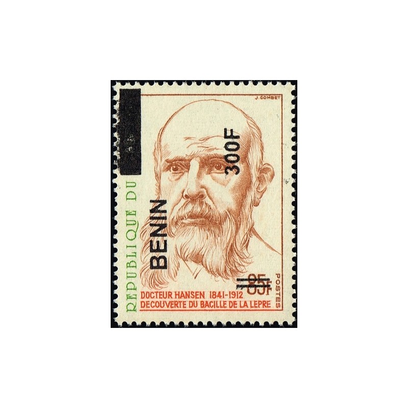 Bénin 2009 - Mi 1510 - surcharge locale 300 f - Dr. Hansen, bacille de la lèpre ** - cote 50 €