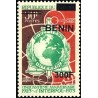 Bénin 2009 - Mi 1507 - surcharge locale 300 f - Cinquantenaire d'Interpol ** - cote 50 €