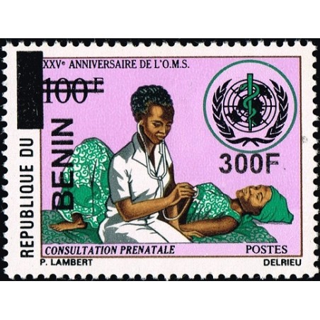 Benin 2009 - Mi 1512 - local overprint 300 f - Prenatal examination and care, WHO - MNH - CV 50 €