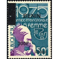 Bénin 2009 - Mi 1509 - surcharge locale 300 f - Année internationale de la Femme - téléphone ** petis défauts - cote 50 €