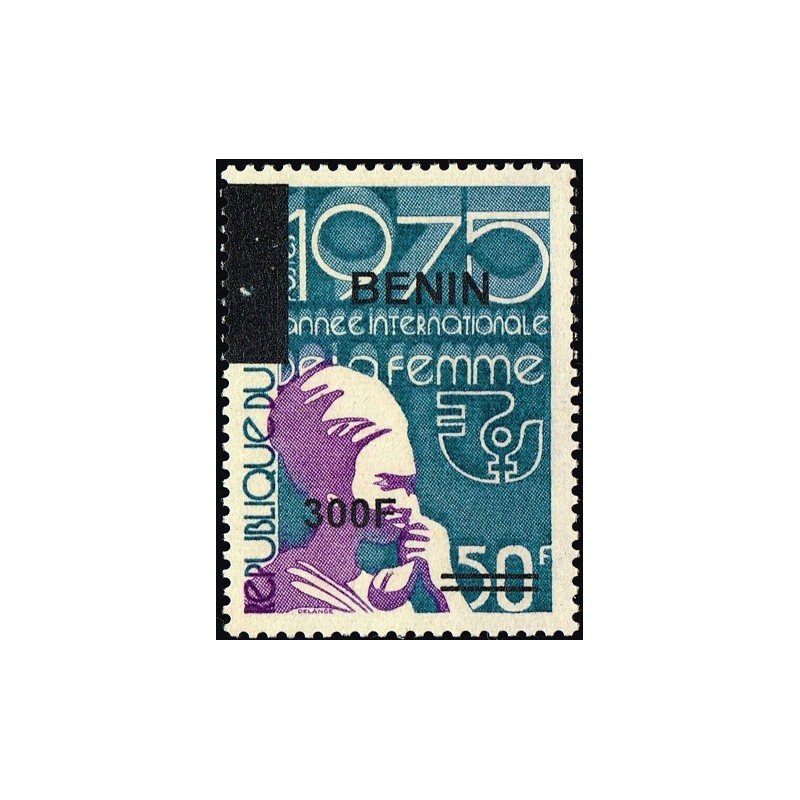 Benin 2009 - Mi 1509 - local overprint 300 f - International Women's year 1975 - Telephone - MNH small defects - CV 50 €