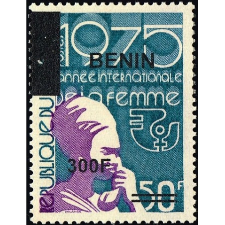 Benin 2009 - Mi 1509 - local overprint 300 f - International Women's year 1975 - Telephone - MNH small defects - CV 50 €