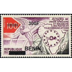 Benin 2009 - Mi 1513 - local overprint 300 f - Malagasy African Union of  P&T - bird, antenna - MNH - CV 45 €