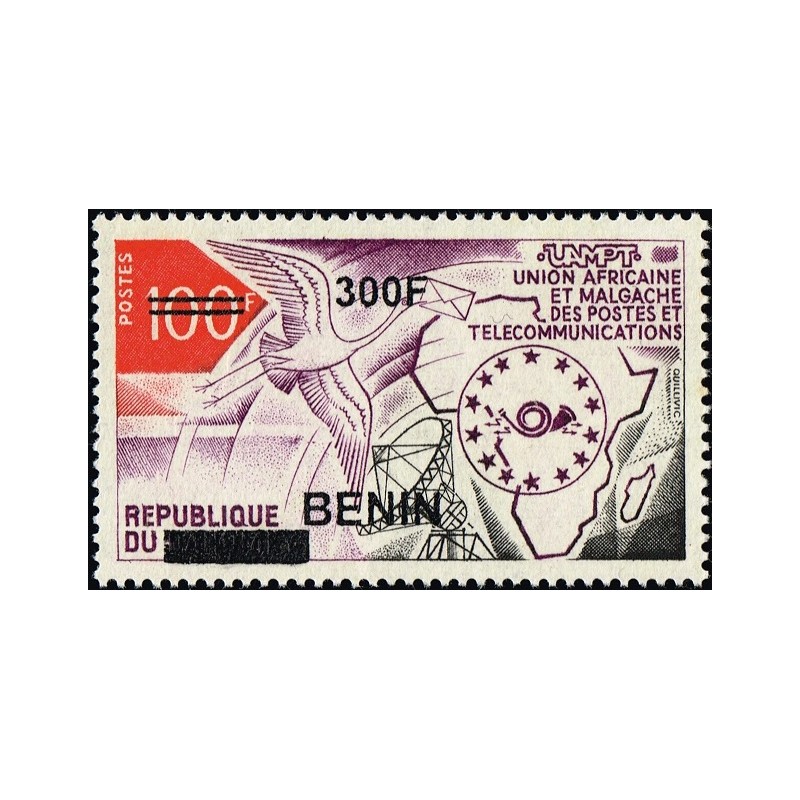 Benin 2009 - Mi 1513 - local overprint 300 f - Malagasy African Union of  P&T - bird, antenna - MNH - CV 45 €