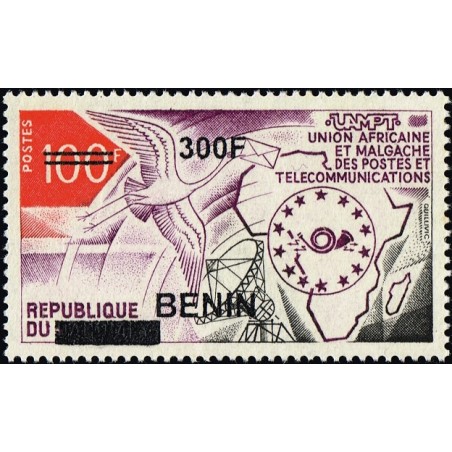 Benin 2009 - Mi 1513 - local overprint 300 f - Malagasy African Union of  P&T - bird, antenna - MNH - CV 45 €