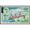 Bénin 2009 - Mi 1517 - surcharge locale 25 f - Scoutisme - lac, barque ** - cote 150 €