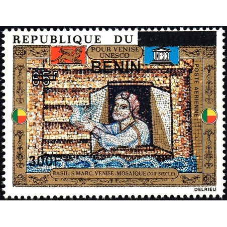 Benin 2009 - Mi 1548 - local overprint 300 f - Mosaic floor, Venice - UNESCO - Noah sending out dove - MNH - CV 40 €