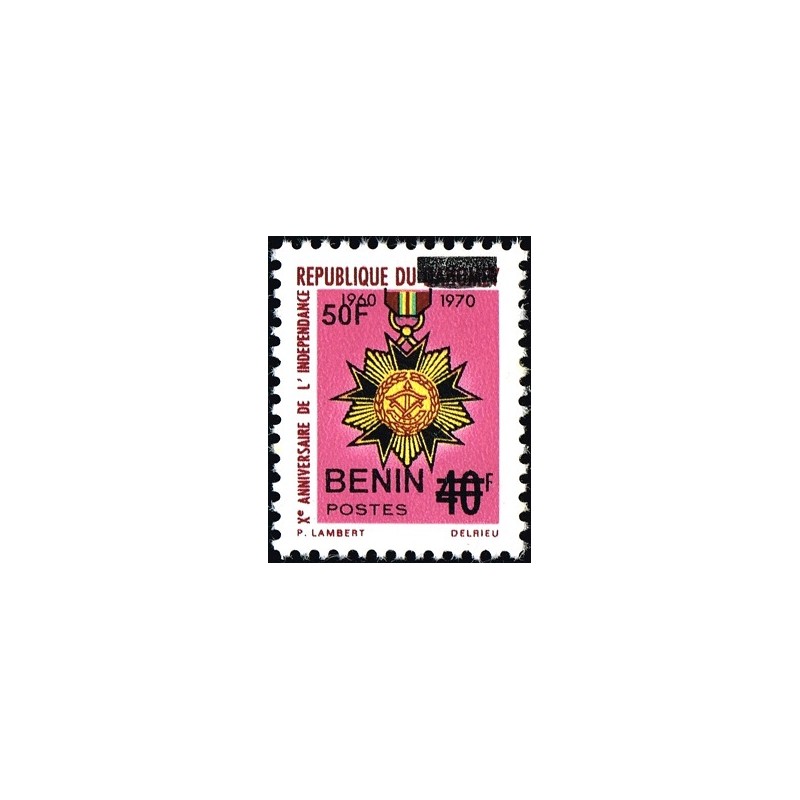 Benin 2009 - Mi 1578 - local overprint 50 f - Medal, 10th anniversary of independence - MNH - CV 30 €