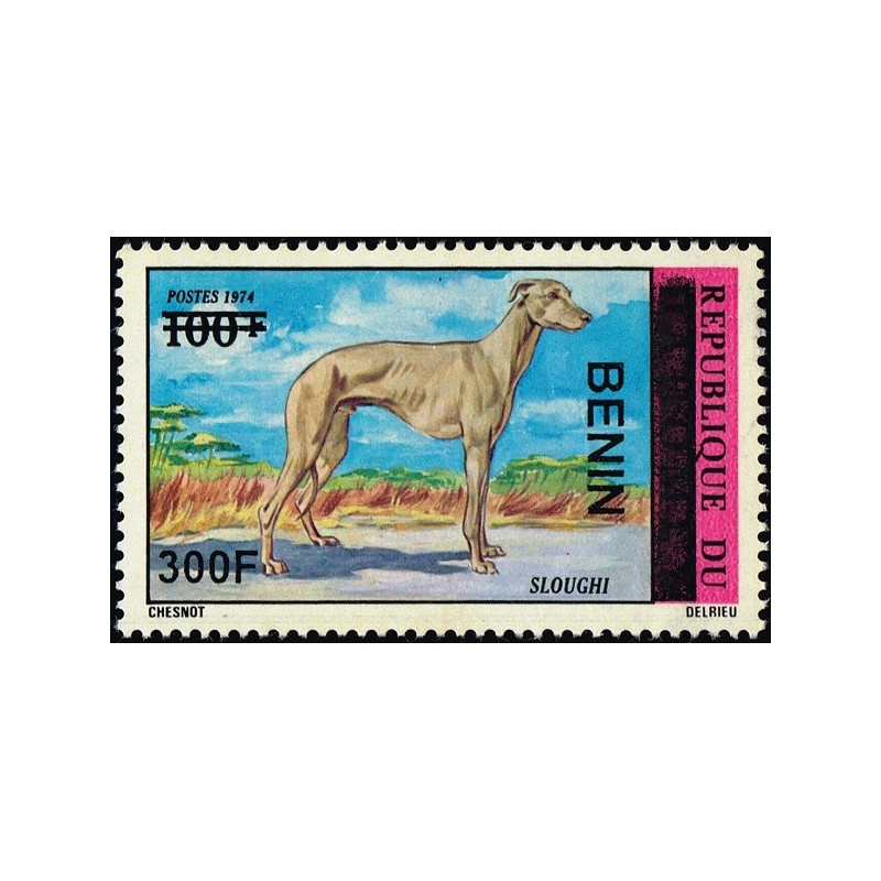 Bénin 2009 - Mi 1514 - surcharge locale 300 f - Chien lévrier Sloughi ** - cote 120 €