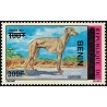 Benin 2009 - Mi 1514 - local overprint 300 f - Hound Dog Sloughi - MNH - CV 120 €