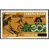 Benin 2009 - Mi 1590 - local overprint 50 f - Robert Schuman - Europafrica - MNH - CV 30 €