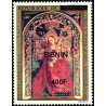 Bénin 2009 - Mi 1617 - surcharge locale 400 f - La vierge au buisson de roses par Schongauer - Noël 1972 ** - cote 50 €