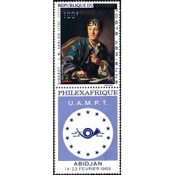 Bénin 2009 - Mi 1609 - surcharge locale 400 f - Diderot par Vanloo + vignette Philexafrique ** - cote 50 €