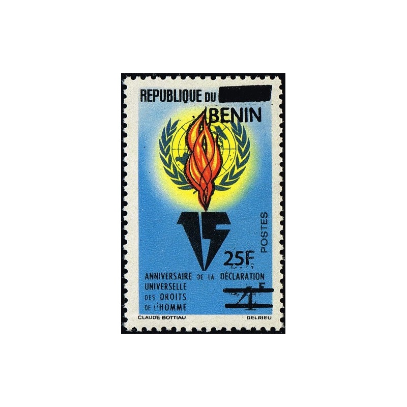 Benin 2009 - Mi 1472 - local overprint 25 f - Universal declaration of human rights - MNH - CV 40 €
