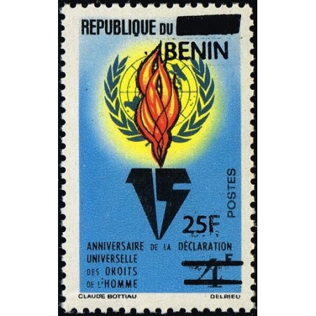Benin 2009 - Mi 1472 - local overprint 25 f - Universal declaration of human rights - MNH - CV 40 €